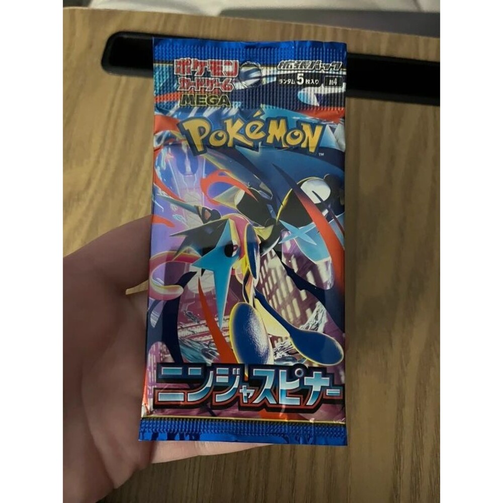 Pokemon Ninja Spinner Japanese Booster pack
